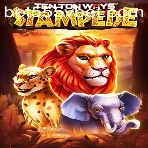 Exploring TenTonWaysStampede: A Stampede of Fun and Thrills